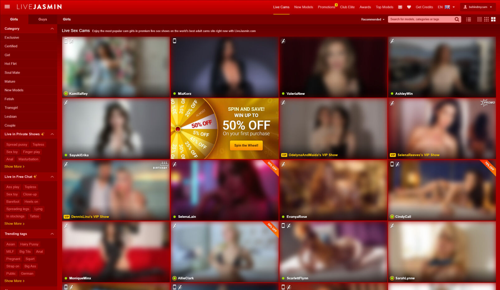 Livejasmin desktop homepage