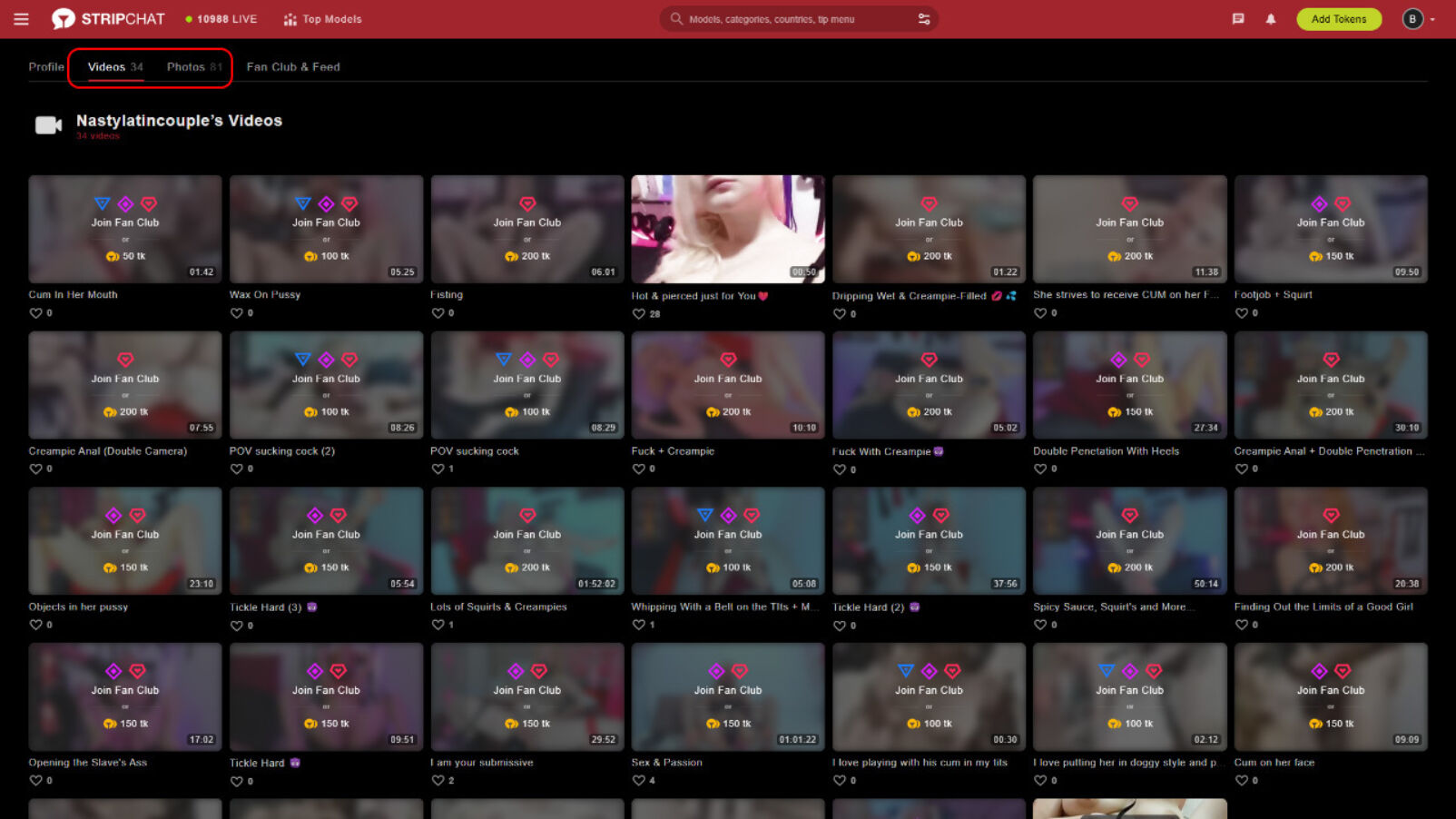 Stripchat media galleries